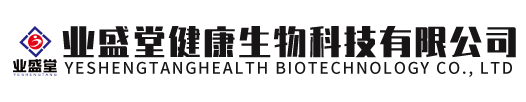 江西ag尊龙凯时，尊龙凯时健康生物科技有限公司