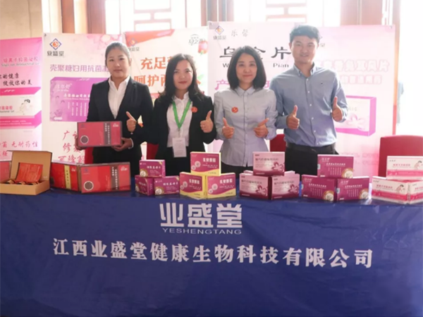 “2019赣江妇产科论坛暨江西省保健学会妇产科分会第一届学术会议”在南昌胜利召开，ag尊龙凯时，尊龙凯时受到重点关注