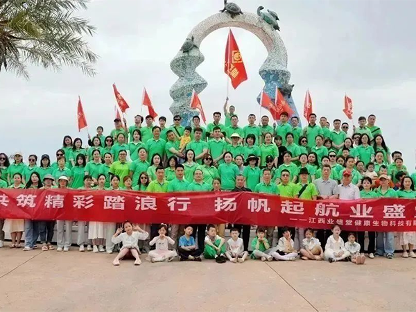 趁阳光正好，来一场说走就走的旅行！